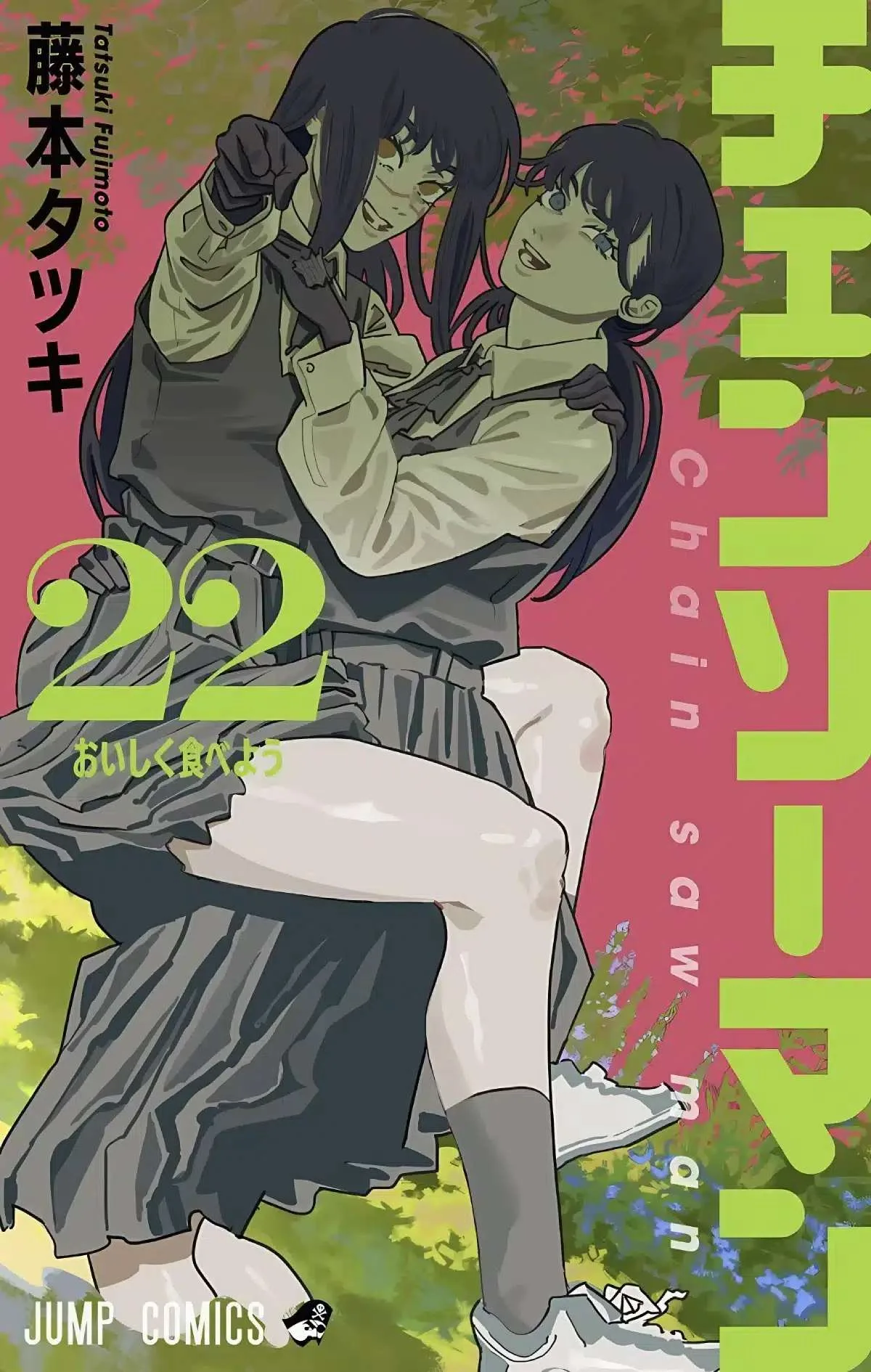 Chainsaw Man