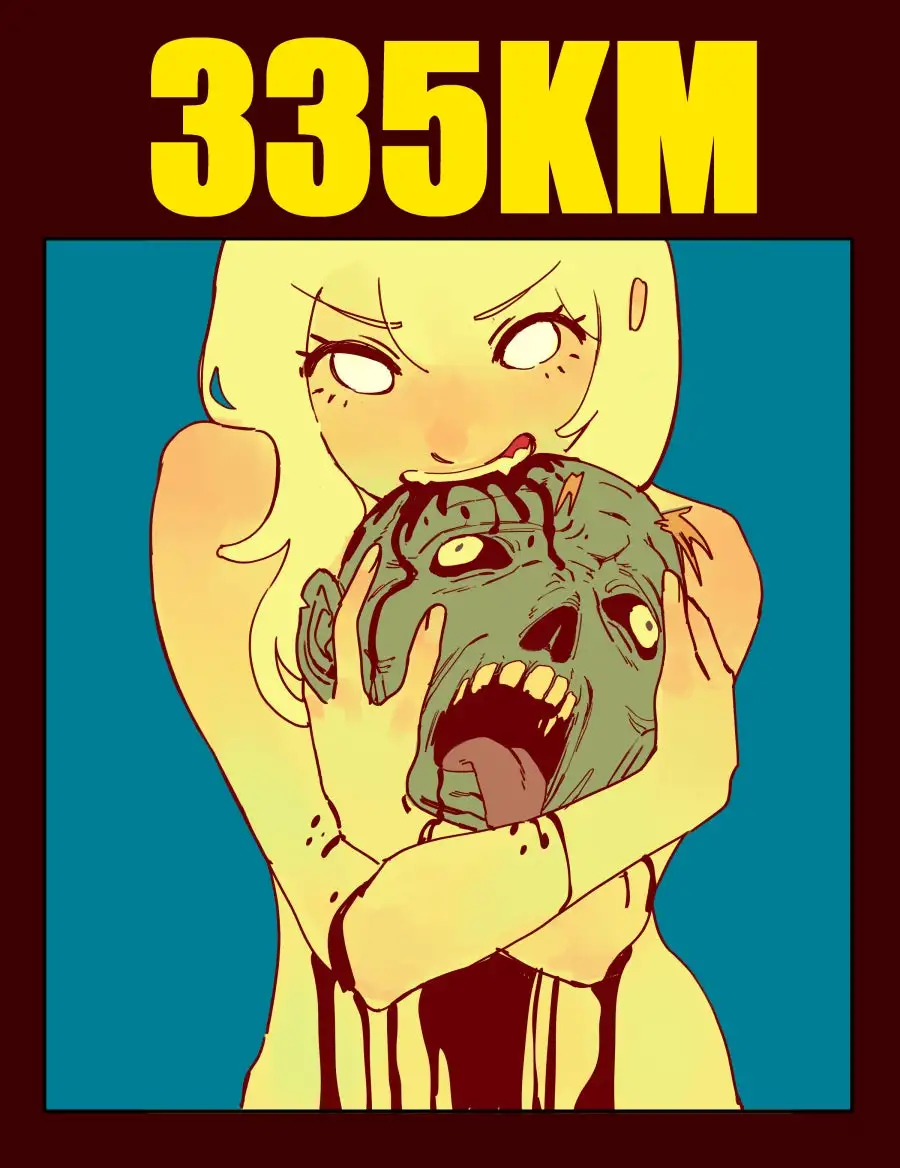 335km