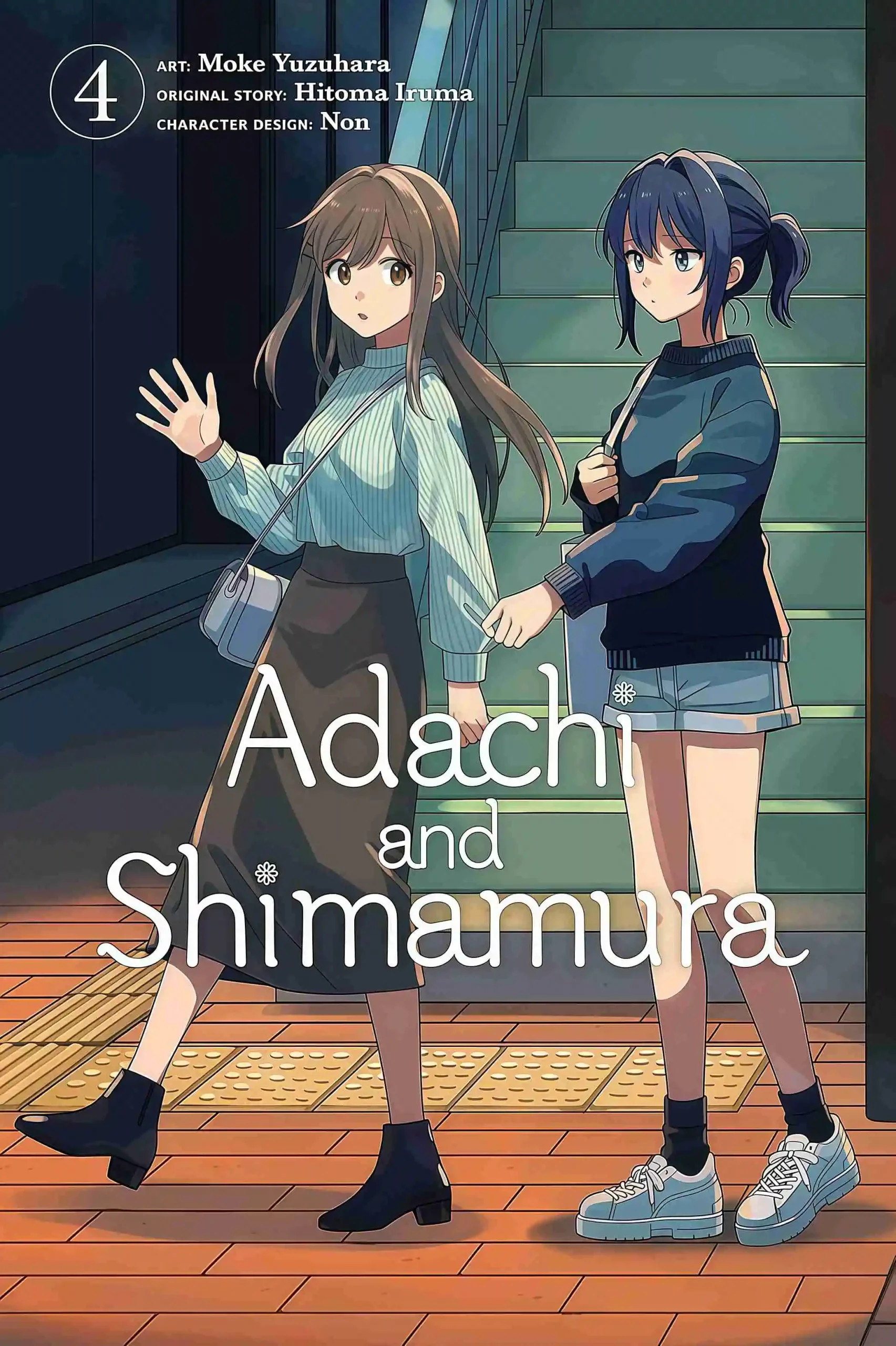 Adachi To Shimamura