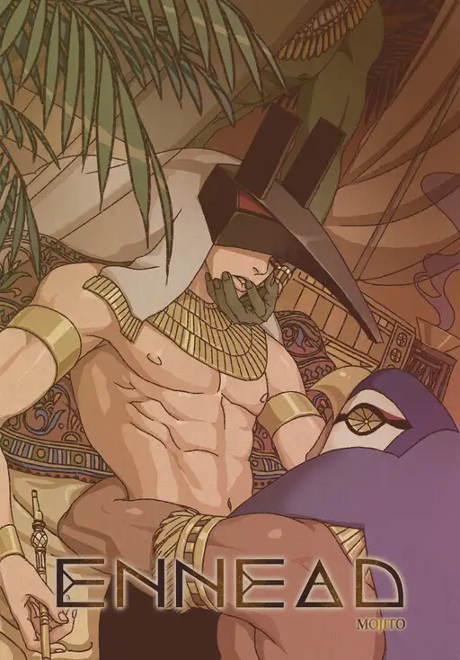 Dioses de Egipto