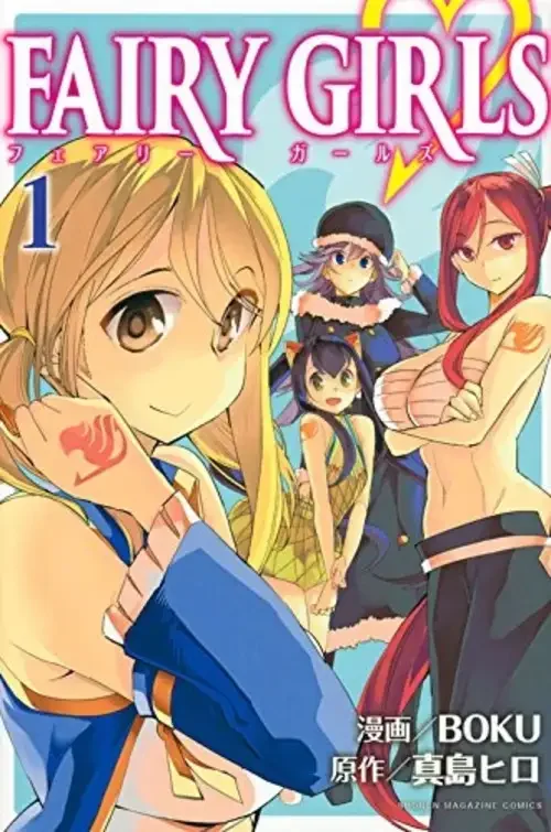Fairy Tail - Fairy Girls