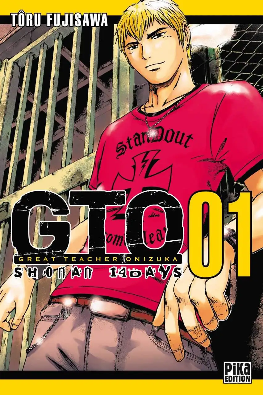 GTO Shonan 14 Days