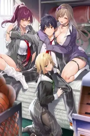 Houkago wa Kenka Saikyou no Gal ni Tsurekomareru Seikatsu: Kanojotachi ni Sukarete, Boku mo Saikyou ni!?