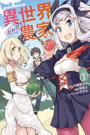 Isekai Nonbiri Nouka