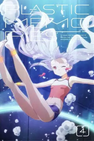 Plastic Memories - Mini Comic Anthology