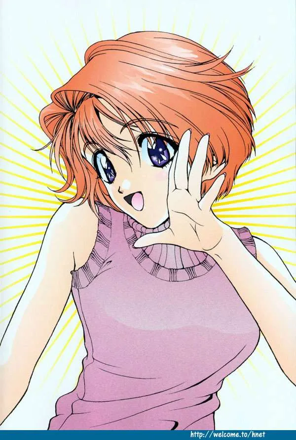 Sakura Tsuushin
