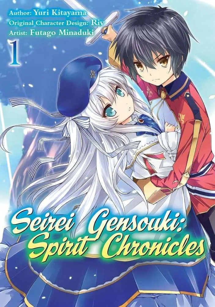 Seirei Gensouki