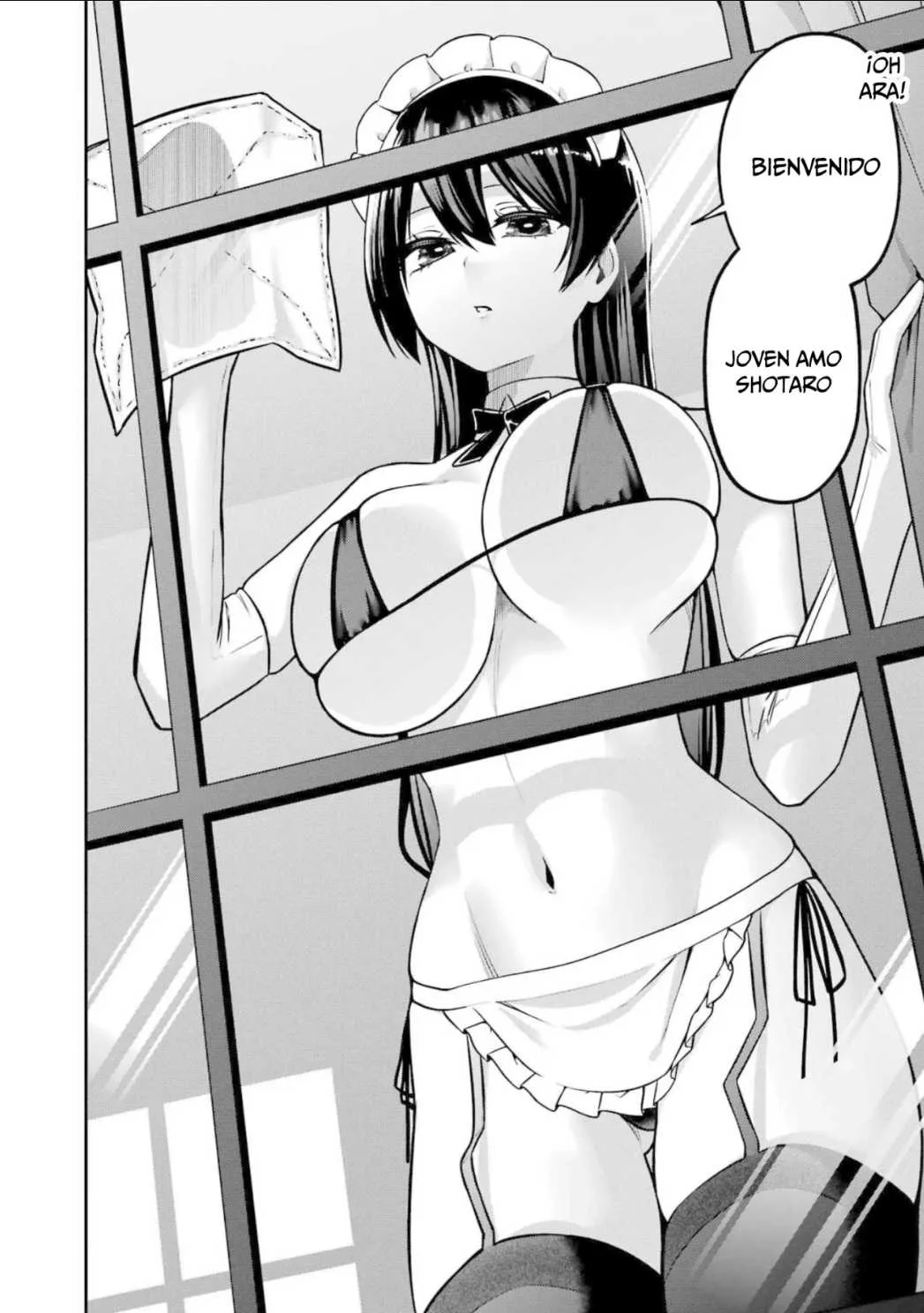 Sokuochi☆Bochama