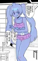 Musume Slime Stories