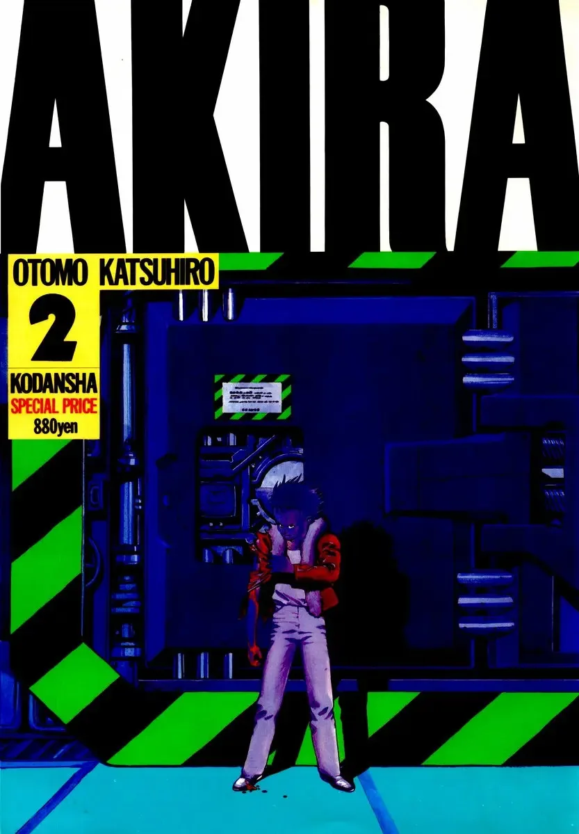 Akira – TOMO 2