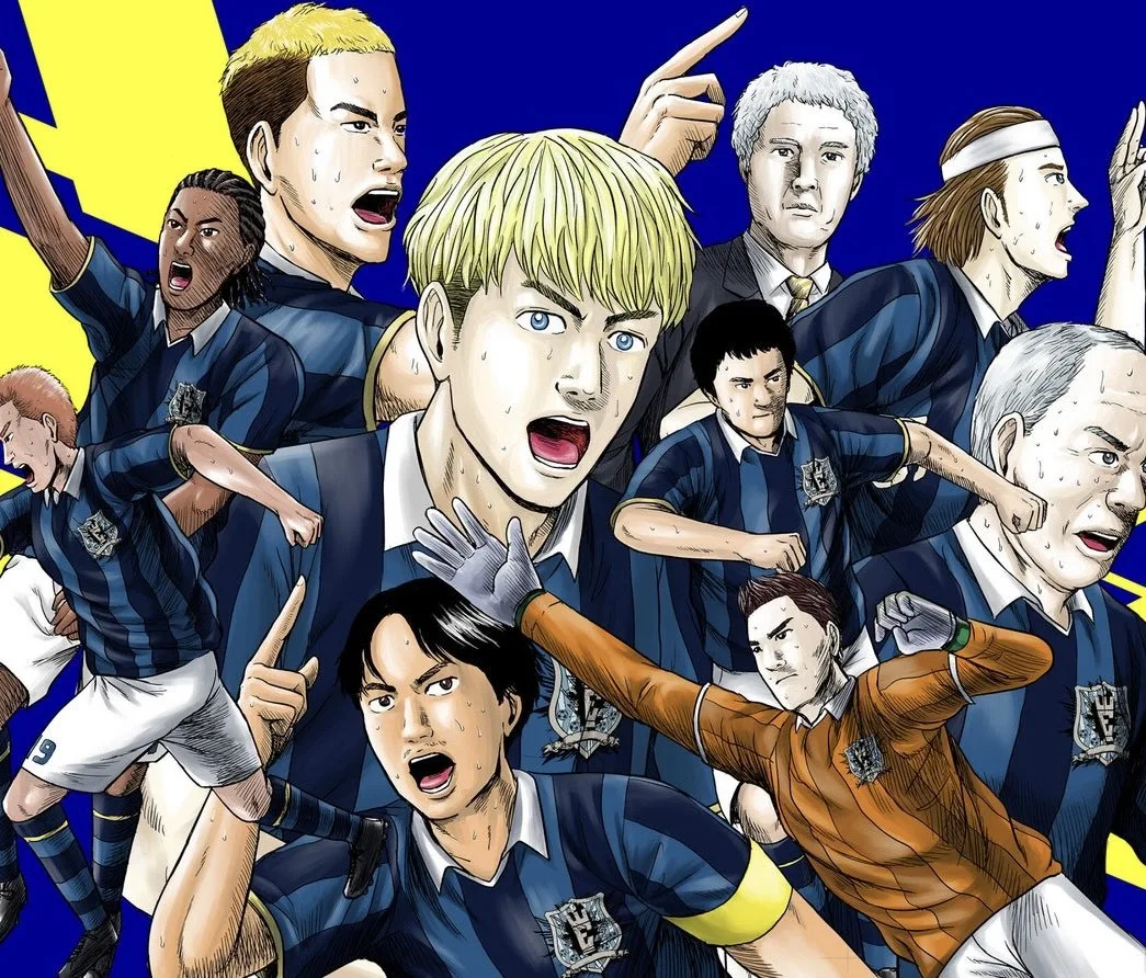 Esa vez que reencarné en Winning Eleven