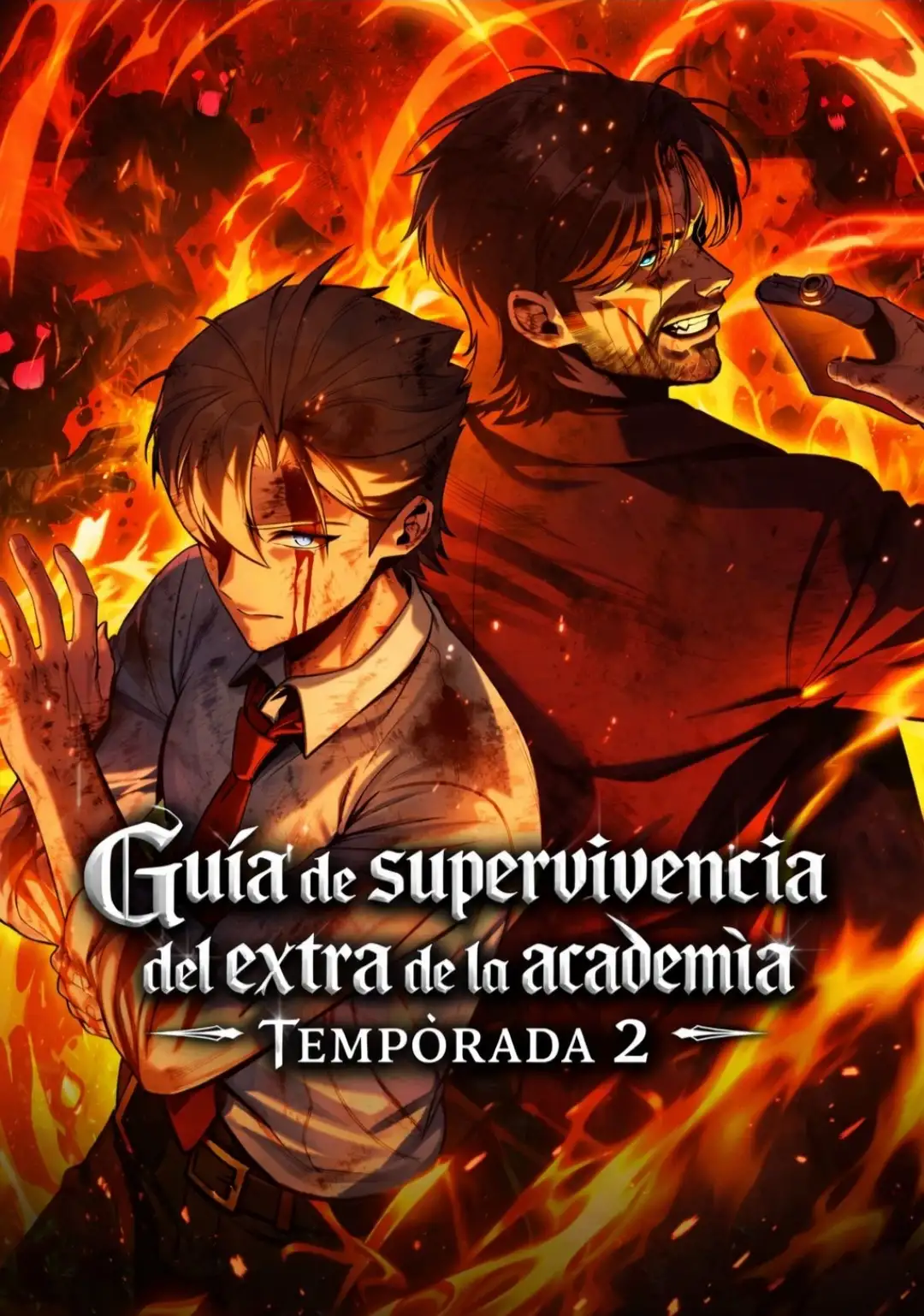 Guía de Supervivencia del Extra de la Academiaㅤ