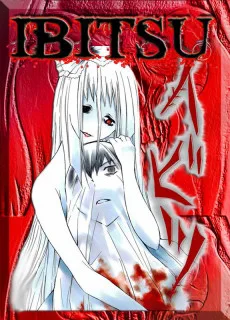Ibitsu