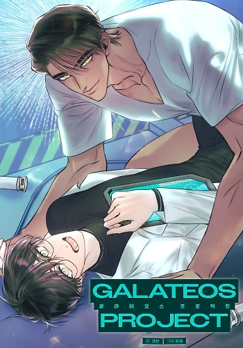 Proyecto Galateos