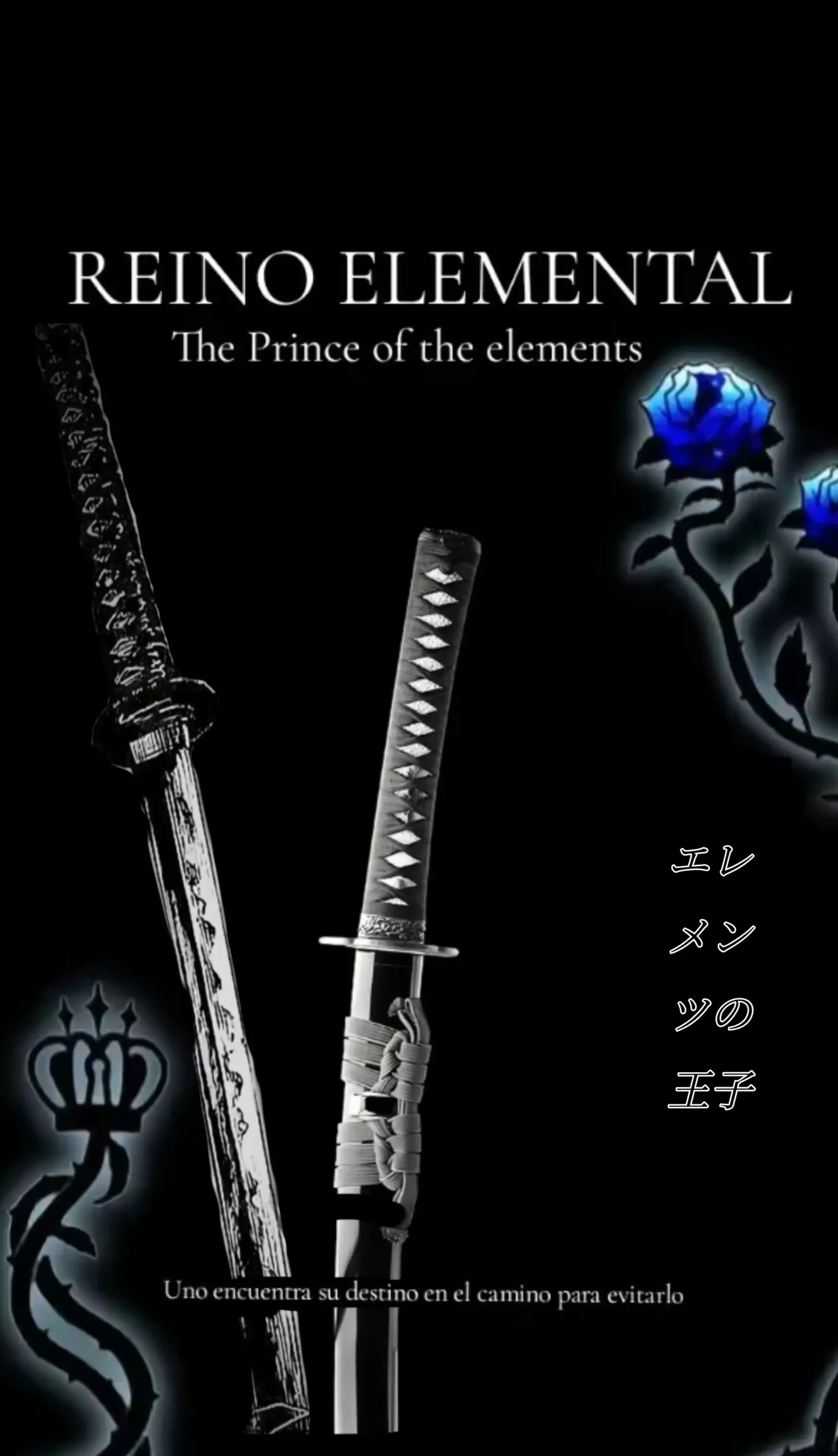 Reino elemental