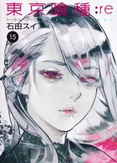 Tokyo Ghoul:re