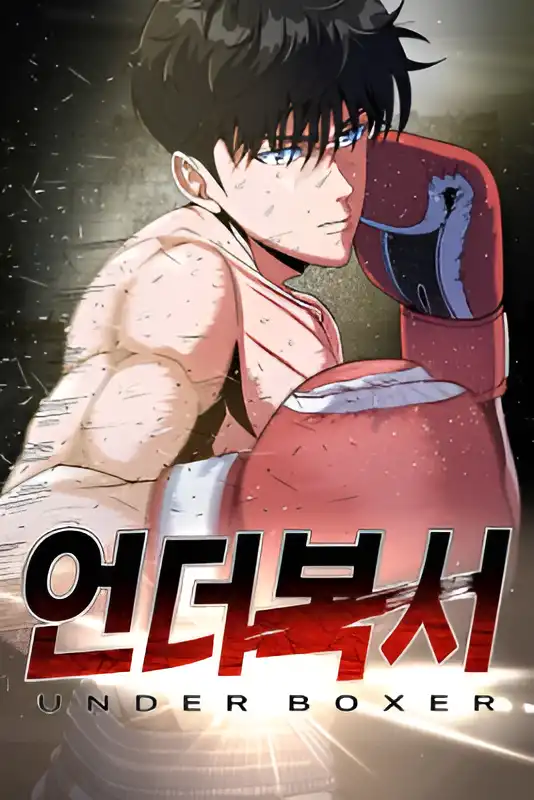 Underboxer