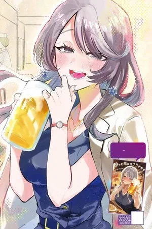 YOTTA HANA NI WA URA GA ARU