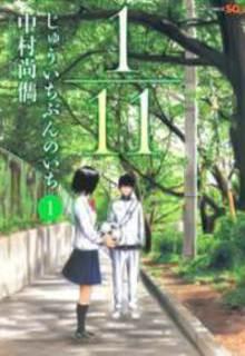 1-11- Juuichi Bun No Ichi | LectorTMOo
