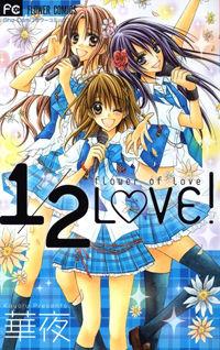 1 2 Love! | LectorTMOo