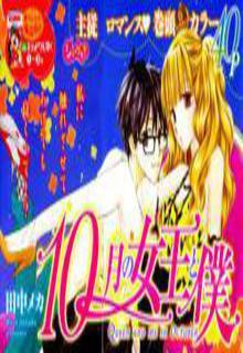 10 Gatsu No Oujo To Boku | LectorTMOo