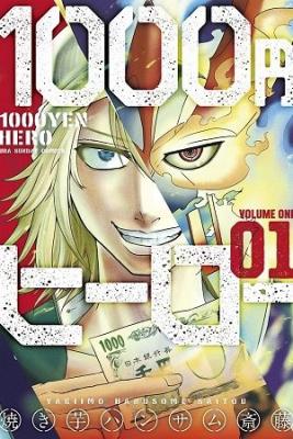 1000 Yen Hero | LectorTMOo