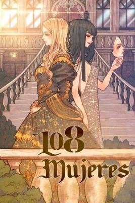 108 Mujeres (Novela)