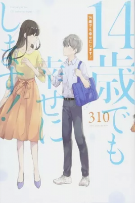 14-sai Demo Shiawase Ni Shimasu! | LectorTMOo