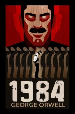 1984 Manga