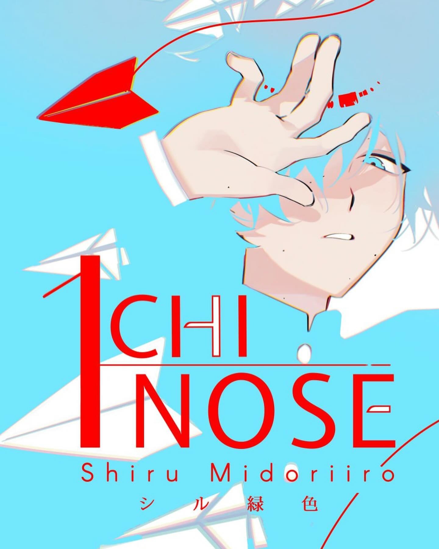 1chinose | LectorTMOo