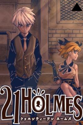 21 Holmes | LectorTMOo