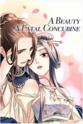 A Beuty A Fatal Concubine