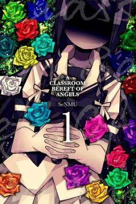 A Classroom Bereft Of Angels