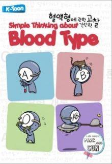 A Simple Thinking Of Blood Types | LectorTMOo