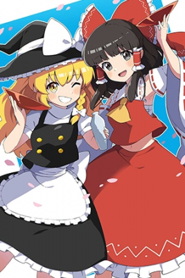 A Slice Of Gensokyo Life - Touhou Project
