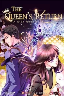 A Star Reborn: The Queen’s Return | LectorTMOo