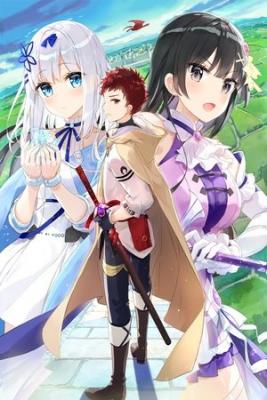 A Sword Master Childhood Friend Power Harassed Me Harshly, So I Broke Off Our Relationship And Make A Fresh Start At The Frontier As A Magic Swordsman | LectorTMOo