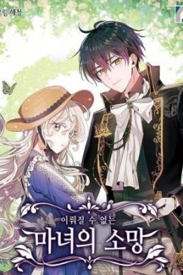 A Witch’s Hopeless Wish | LectorTMOo