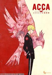 ACCA – 13-KU KANSATSUKA | LectorTMOo