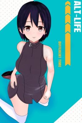 ALT-LIFE: DIFFERENT TIME (Novela) | LectorTMOo