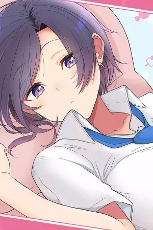 Amai-san wa Tsumetakute Amai (2023)