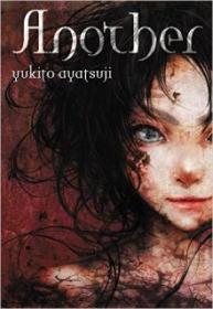 ANOTHER (Novela) | LectorTMOo