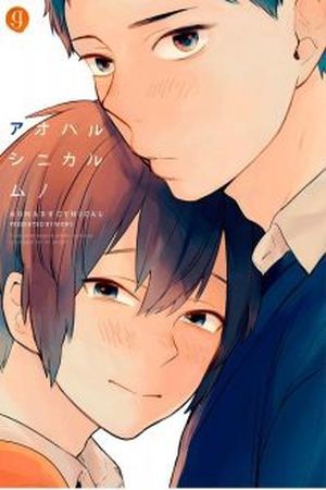 Aoharu Cynical (2016) | LectorTMOo