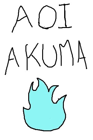 Aoi akuma (2018) | LectorTMOo