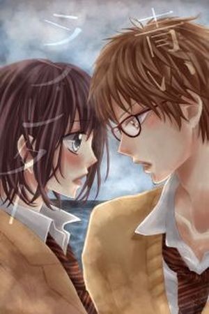Aoi Rabusota (2017) | LectorTMOo