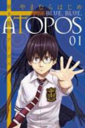 Aoki Ao no Atopos (2013) | LectorTMOo