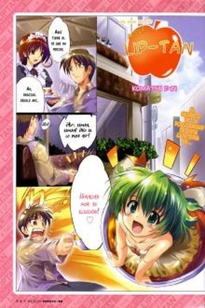 Apple Lip-tan (2005) | LectorTMOo