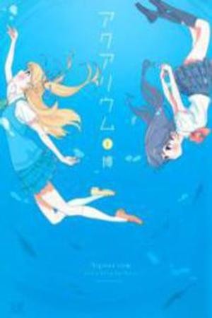 Aquarium (2010) | LectorTMOo