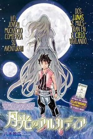 Arcadia of the Moonlight (2017) | LectorTMOo