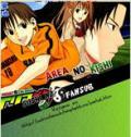 Area No Kishi | LectorTMOo